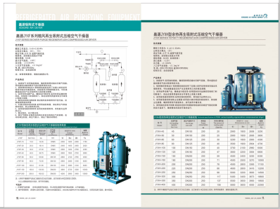 黄色视频操逼大鸡巴视频>
                                                   
                                                   <div class=